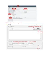 Preview for 22 page of Digital-Ally ThermoVu DTM-700 Manual