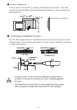 Предварительный просмотр 12 страницы Digital Electronics FP790-T21 Installation Manual