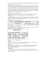 Preview for 5 page of Digital Equipment DLE28-MA User Manual