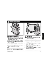 Предварительный просмотр 31 страницы Digital Equipment Server 3100 series Installation Manual