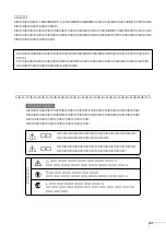 Предварительный просмотр 11 страницы Digital Projection DPC 10i User Manual