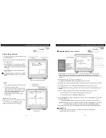 Preview for 14 page of Digital Watchdog Stand alone DVMR User Manual