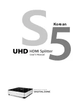 DigitalZone S5 HVS-5204 User Manual preview