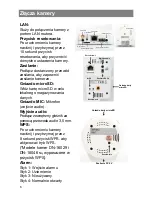 Предварительный просмотр 171 страницы Digitus DN-16029 Quick Installation Manual