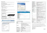 Preview for 2 page of Digitus DN-95331 Quick Installation Manual