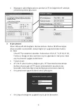 Предварительный просмотр 53 страницы Digitus DN-95639 Quick Installation Manual