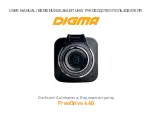 DIGMA 1010854 User Manual preview