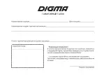 Предварительный просмотр 43 страницы DIGMA DiVision 300 User Manual