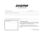 Preview for 43 page of DIGMA smart home DiVision 600 User Manual