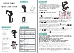 Digoo DG-IR805 Quick User Manual preview