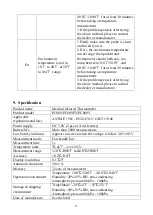 Preview for 20 page of Digoo DG-PC809 User Manual