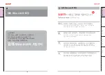 Preview for 3 page of DIMCHAE LS-W127DC User Manual