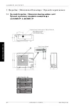 Preview for 64 page of Dimplex LAK 14ITR-TP Installation And Operating Instructions Manual