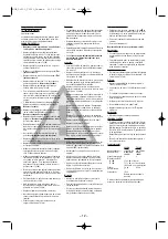 Preview for 16 page of Dimplex TS 160 Instructions For Use Manual