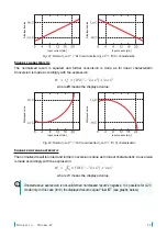 Предварительный просмотр 35 страницы Dinel PDU-420-W Instruction Manual