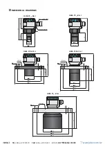 Предварительный просмотр 4 страницы Dinel ULM -70 Series Instruction Manual