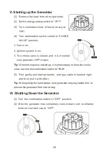 Предварительный просмотр 13 страницы DINKING DK3300i User Manual