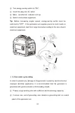 Предварительный просмотр 16 страницы DINKING DK3300i User Manual