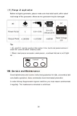 Предварительный просмотр 19 страницы DINKING DK3300i User Manual