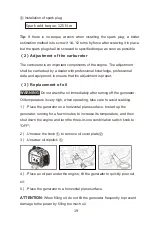 Предварительный просмотр 22 страницы DINKING DK3300i User Manual