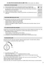 Предварительный просмотр 19 страницы Diplomat DX-80CHRC Instruction Manual