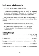 Preview for 23 page of Dipol Signal IRB-600U Owner'S Manual