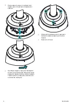 Предварительный просмотр 14 страницы Direct IP IDIS DC-S3583HRX Quick Manual