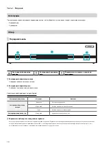 Предварительный просмотр 44 страницы Direct IP Idis DD-1216 Operation Manual