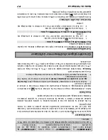 Предварительный просмотр 26 страницы Directed Electronics AS-1875FM User Manual