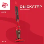 Preview for 8 page of Dirt Devil Quickstep User Manual