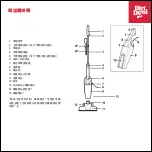 Preview for 18 page of Dirt Devil Quickstep User Manual