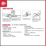 Preview for 21 page of Dirt Devil Quickstep User Manual