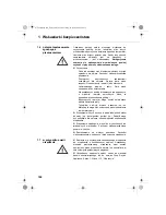 Предварительный просмотр 104 страницы Dirt Devil Vaporflex Operating Manual