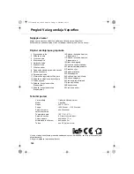 Предварительный просмотр 164 страницы Dirt Devil Vaporflex Operating Manual