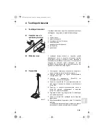 Предварительный просмотр 191 страницы Dirt Devil Vaporflex Operating Manual