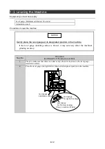 Предварительный просмотр 35 страницы DISCO DAG810 Installation Manual