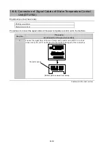 Предварительный просмотр 56 страницы DISCO DAG810 Installation Manual