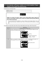 Предварительный просмотр 57 страницы DISCO DAG810 Installation Manual