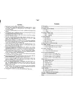 Preview for 2 page of Discovery Telecom D3000 User Manual