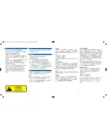 Preview for 51 page of Discus FLASH Lite 1401 Instruction Manual