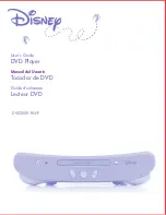 Предварительный просмотр 1 страницы Disney DVD2050-RWP User Manual