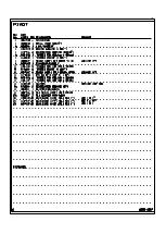 Preview for 35 page of DitchWitch JT2720 Mach 1 Manual