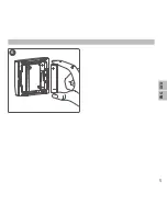 Предварительный просмотр 5 страницы DITECH DT5639 Instruction Manual