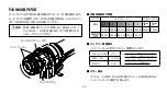 Предварительный просмотр 24 страницы DiveExtreme DL-BM01 Instruction Manual