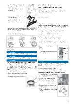 Предварительный просмотр 6 страницы diversey TASKI vacumat 44T Instructions Of Use