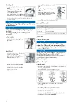 Предварительный просмотр 7 страницы diversey TASKI vacumat 44T Instructions Of Use