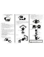 Предварительный просмотр 1 страницы Dizmax Technology DOIRP3000F Manual