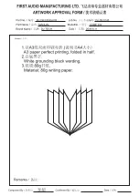 Предварительный просмотр 1 страницы DJ-Tech CUBE 302 User Manual