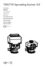 dji AGRAS T10 User Manual предпросмотр