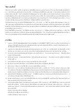 Preview for 38 page of dji AGRAS T10 User Manual